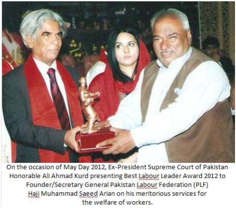 may-day-pic-award
